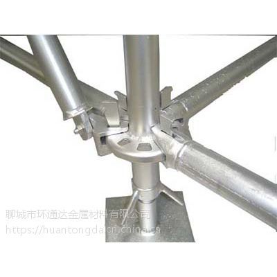 開平安固腳手架 專業鋼模板與金屬制品，助力礦產品安全生產